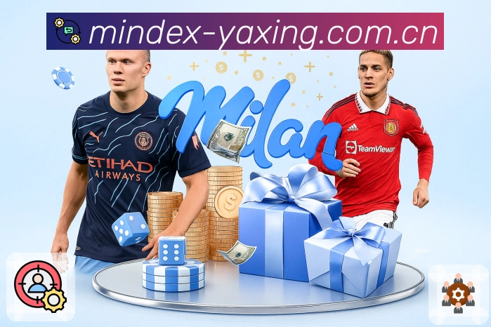 亚星官网 体育赛事与数据服务平台