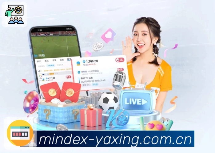 亚星官网APP 封面图